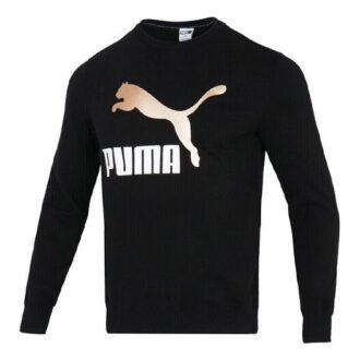 Jersey deportivo de cuello redondo con logotipo bronceado, color negro