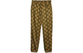 Joggers y pantalones deportivos “Amarillo”