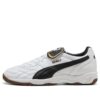 King Indoor “Blanco Negro”