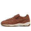 King Indoor Clean “Marrón”