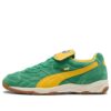 KING Indoor Royalty “Archivo Verde Amarillo Chisporroteante”