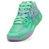 LaMelo Ball MB.01 “Safari alienígena”