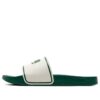 Leadcat 2.0 Elevate “Verde Beige”