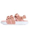 Leadcat YLM “Beige melocotón”