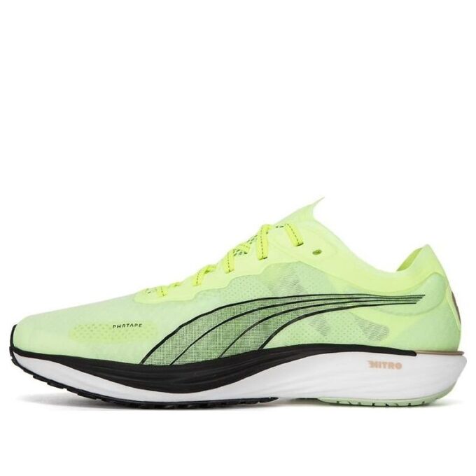 Liberate Nitro 2 “VERDE”