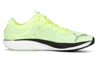Liberate Nitro 2 “VERDE”