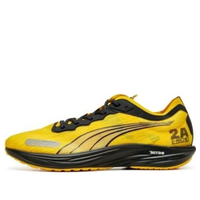 Liberate Nitro 2 x Balansa “Amarillo Negro”