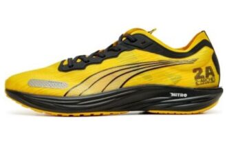 Liberate Nitro 2 x Balansa “Amarillo Negro”