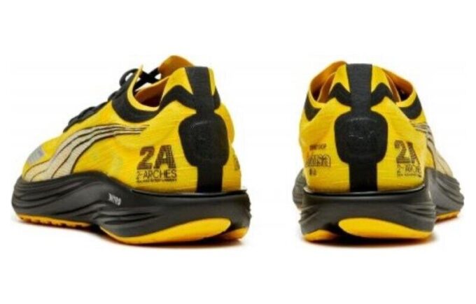 Liberate Nitro 2 x Balansa “Amarillo Negro”