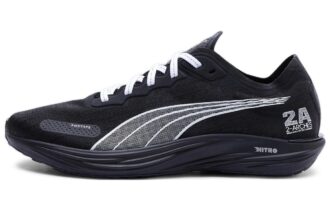Liberate Nitro 2 x Balansa “Negro Blanco”