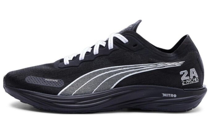 Liberate Nitro 2 x Balansa “Negro Blanco”