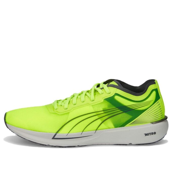 Liberate Nitro “Lime Squeeze”