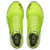 Liberate Nitro “Lime Squeeze”
