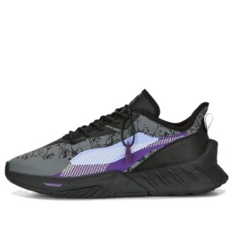 Maco SL x Final Fantasy 14 “Lavanda Negra”