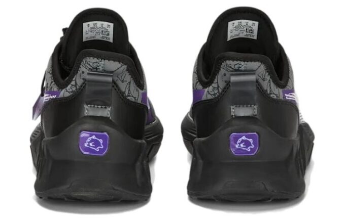 Maco SL x Final Fantasy 14 “Lavanda Negra”