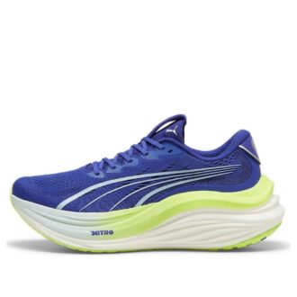 MagMax Nitro “Azul Lapislázuli”