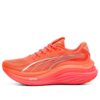 MagMax Nitro “Rojo brillante”