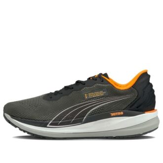 Magnify Nitro WTR “Brillo naranja negro”