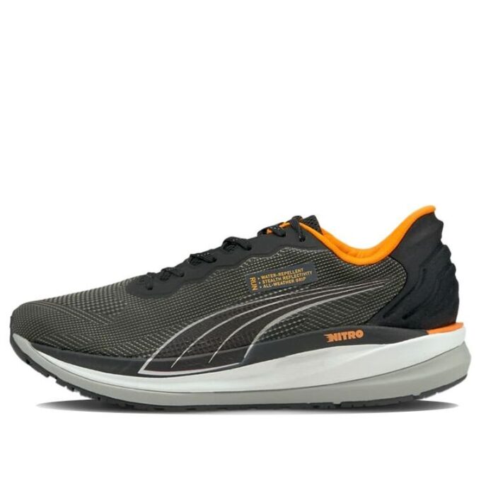 Magnify Nitro WTR “Brillo naranja negro”