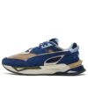 Maison Kitsune x Mirage Sport “Profundidades Azules”