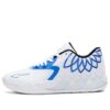 MB.01 Balón LaMelo bajo “Colores del equipo: Blanco Bluemazing”