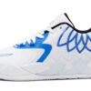 MB.01 Balón LaMelo bajo “Colores del equipo: Blanco Bluemazing”