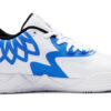 MB.01 Balón LaMelo bajo “Colores del equipo: Blanco Bluemazing”