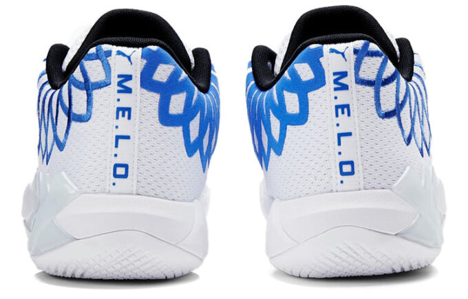 MB.01 Balón LaMelo bajo “Colores del equipo: Blanco Bluemazing”
