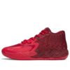 MB.01 “Colores del equipo: Rojo intenso”