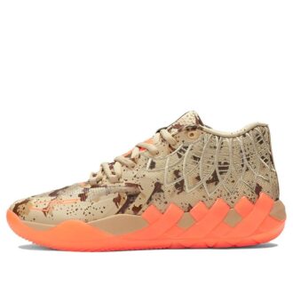 MB.01 LaMelo Ball “Camuflaje Digital”