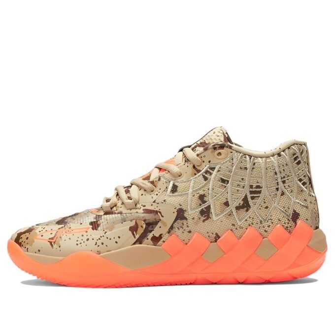 MB.01 LaMelo Ball “Camuflaje Digital”