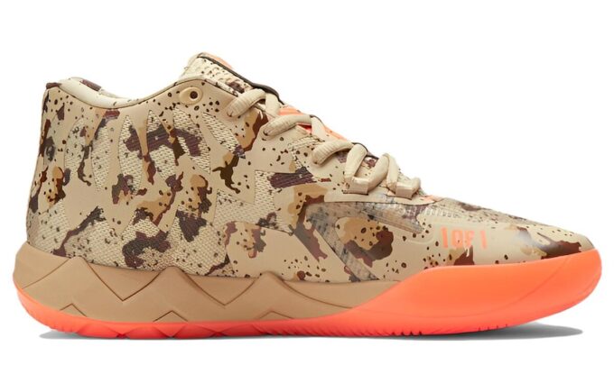 MB.01 LaMelo Ball “Camuflaje Digital”