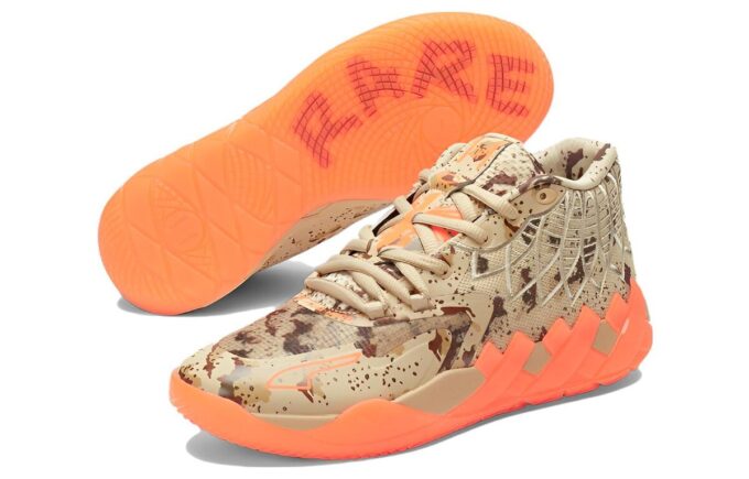 MB.01 LaMelo Ball “Camuflaje Digital”