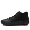 MB.01 LaMelo Ball “Sueños iridiscentes”