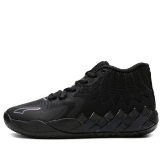 MB.01 LaMelo Ball “Sueños iridiscentes”