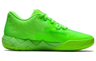 MB.01 Pelota LaMelo baja “Volt”