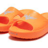 MB.02 Gato Shibui “Ultra Naranja”