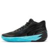 MB.02 LaMelo Ball “Fenómeno”