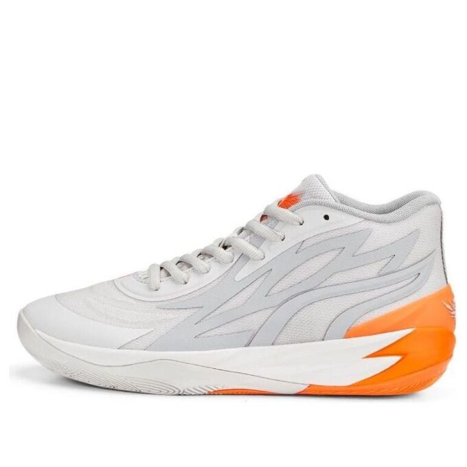 MB.02 LaMelo Ball “Gorange”