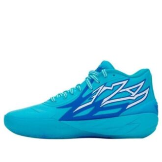MB.02 LaMelo Ball “Novato del Año”