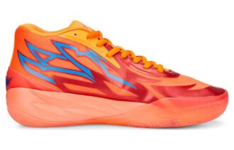 MB.02 LaMelo Ball “Supernova”