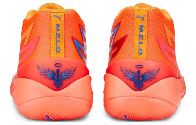 MB.02 LaMelo Ball “Supernova”