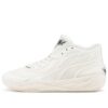 MB.02 LaMelo Ball “Susurros”