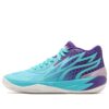 MB.02 Low LaMelo Ball “Queen City Hornets”