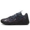 MB.03 Low TB “Team Bank Pack Negro”