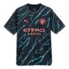 McFC 3.ª réplica 2023 “Multicolor”