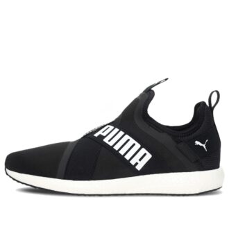 Mega NRGY X v2 “Negro Blanco”