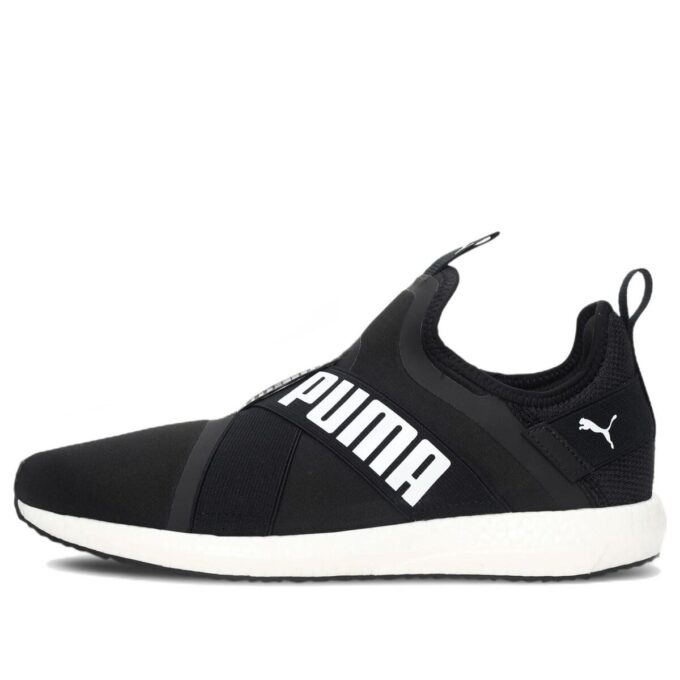 Mega NRGY X v2 “Negro Blanco”