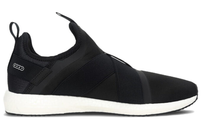 Mega NRGY X v2 “Negro Blanco”