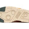 Mercado x Slipstream INVDR “Moon Rock”